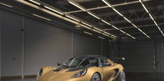 Une LOTUS Elise Cup 260 plus légère, plus radicale