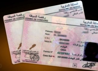 Au Maroc le permis en 15 jours, c’est fini !
