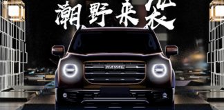 HAVAL présentera un nouveau SUV au 3ème trimestre