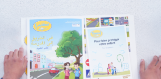 La Fondation Renault Maroc clôture sa 9ème campagne de prévention routière en milieu scolaire