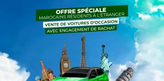 AUTOCAZ choie les RME avec des offres ensoleillées