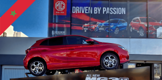 MG Maroc frappe fort avec la MG3 Hybrid+ : une citadine hybride qui change la donne