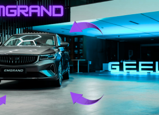 Geely Emgrand : la berline chinoise qui veut séduire le marché Marocain