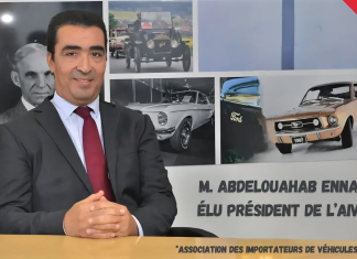 Abdelouahab Ennaciri prend les rênes de l’AIVAM
