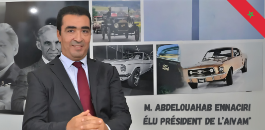 Abdelouahab Ennaciri prend les rênes de l’AIVAM
