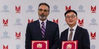 Alliance stratégique : Jameel Motors officialise la distribution exclusive de JMC au Maroc