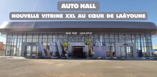 Auto Hall renforce son maillage territorial avec un nouveau complexe à Laâyoune