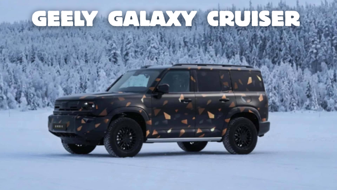GEELY GALAXY CRUISER PHOTO SITE INTERNET