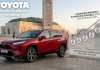 Toyota, l’indéboulonnable Roi de l’Automobile : Une 6ème couronne mondiale et une dynamique exceptionnelle au Maroc en 2025