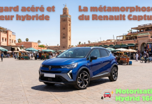 Nouveau Renault Captur au Maroc : Une montée en gamme technologique portée par l’hybride