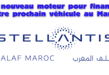 Stellantis Salaf Maroc : Le financement de votre prochaine voiture passe à la vitesse supérieure
