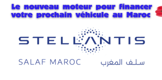 Stellantis Salaf Maroc : Le financement de votre prochaine voiture passe à la vitesse supérieure