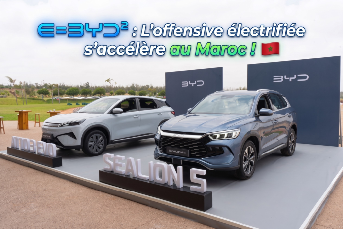 BYD ATTO 3 & SEALION 5 PHOTO SITE INTERNET