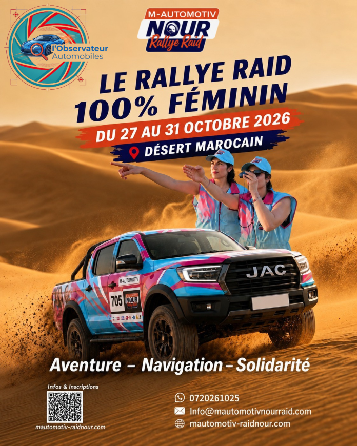 M-AUTOMOTIV RALLYE NOUR 2026
