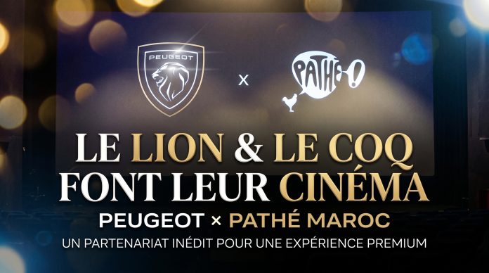 PEUGEOT et PATHE PHOTO SITE INTERNET
